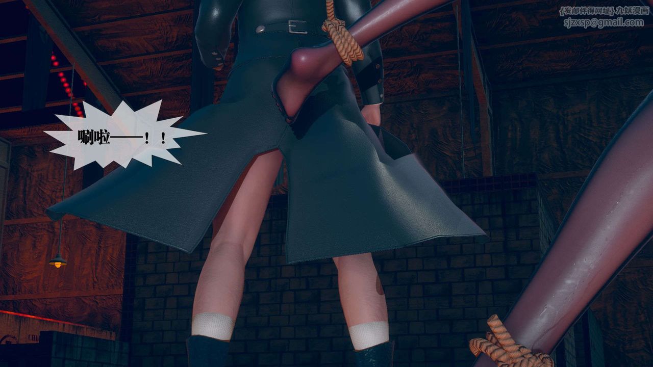 [3D]堕落hd第04話