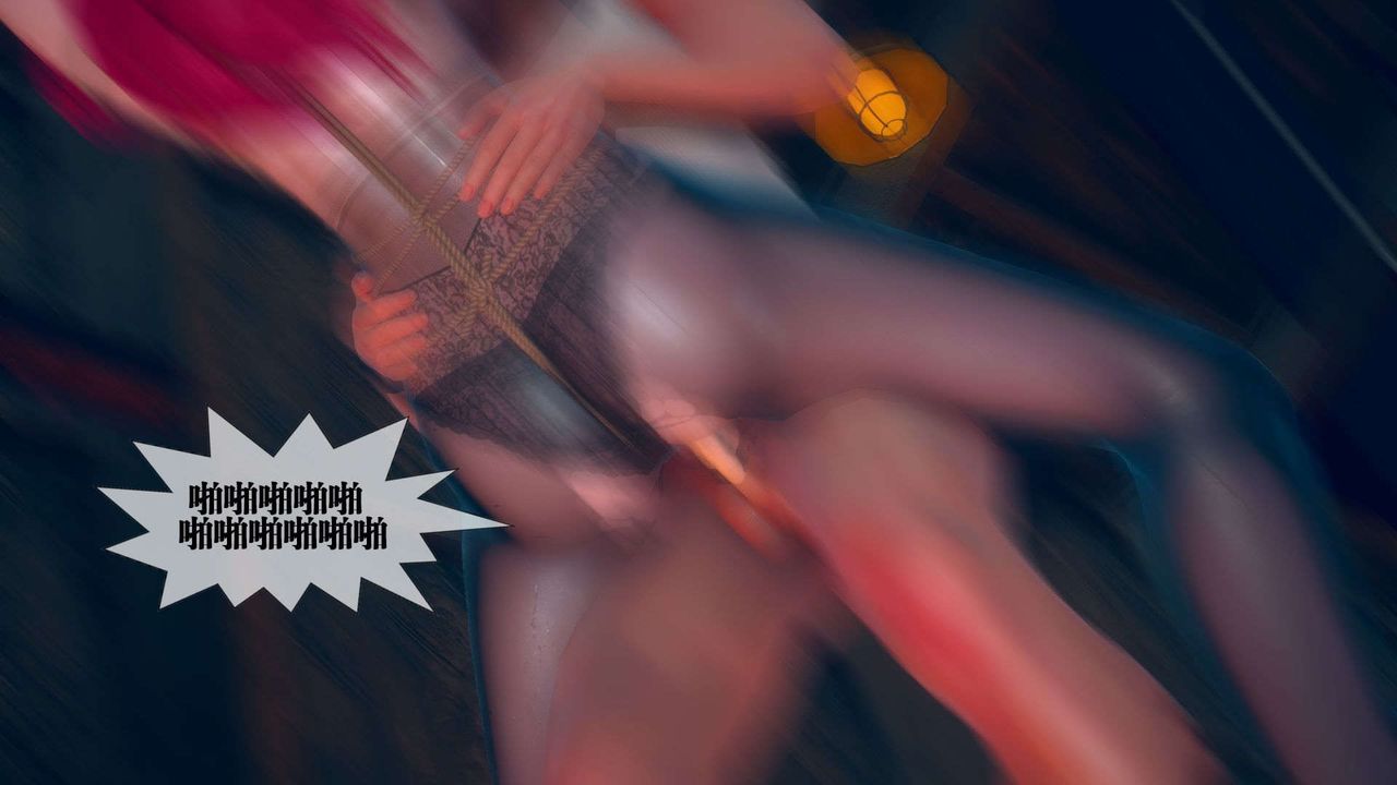 [3D]堕落hd第04話