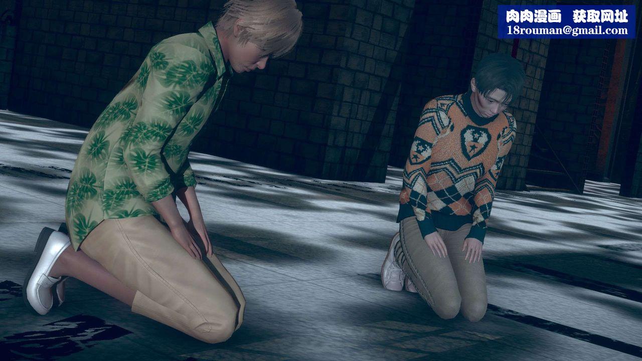 [3D]堕落hd第05話