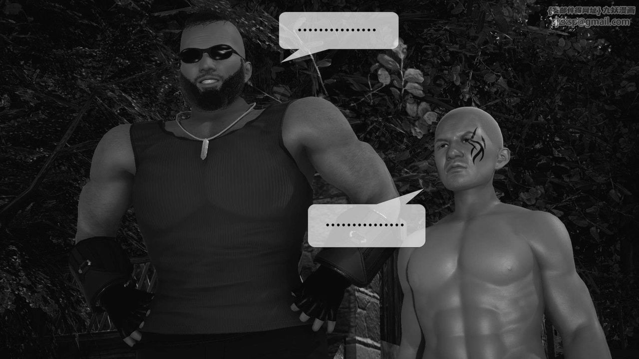 [3D]堕落hd第05話