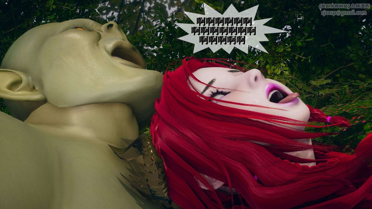 [3D]堕落hd第05話