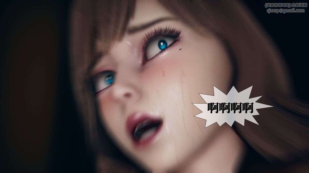 [3D]墮落hd第06話