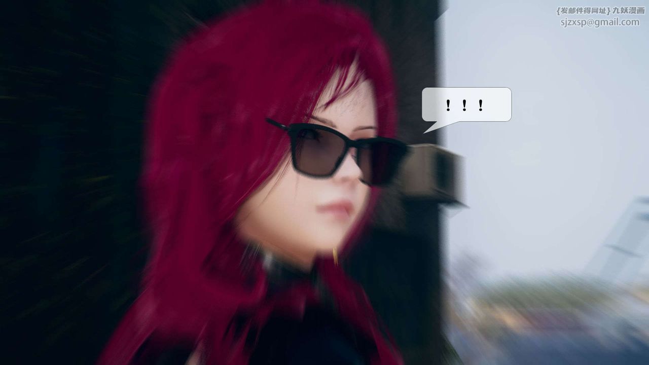 [3D]堕落hd第06話