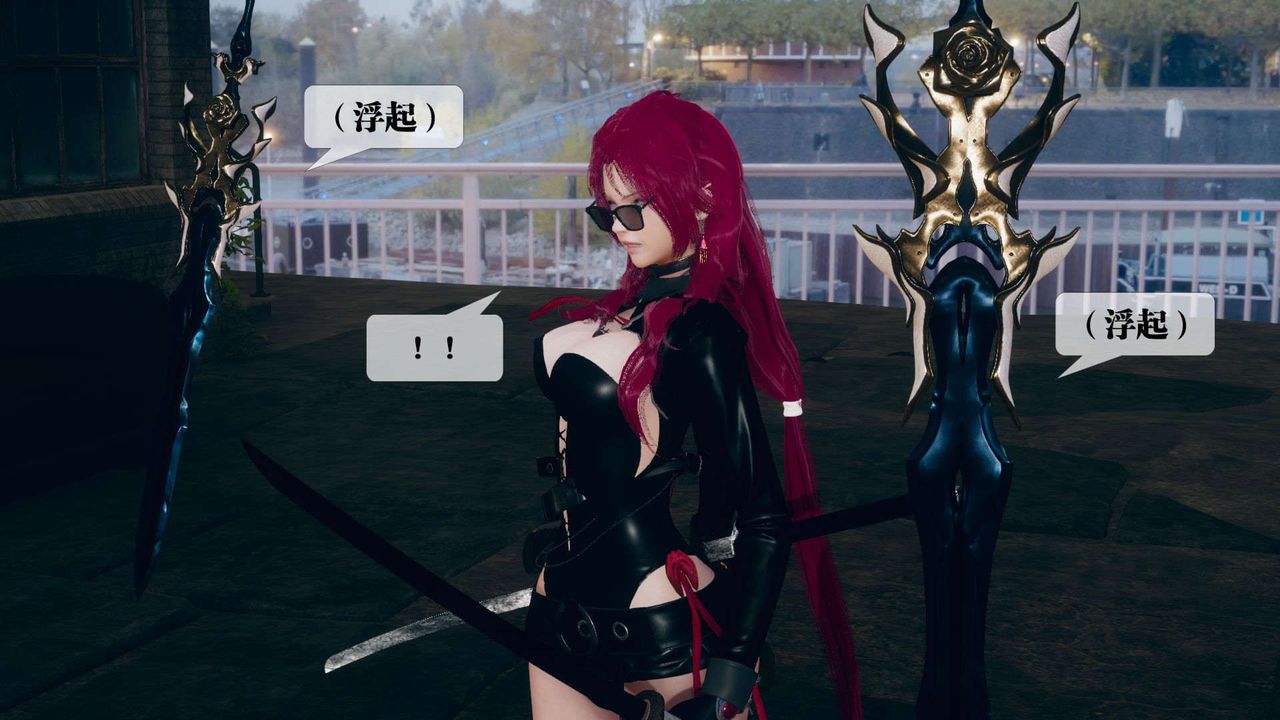 [3D]堕落hd第06話