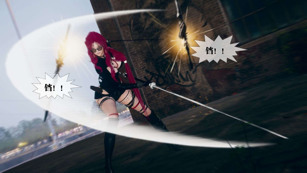 [3D]堕落hd第06話