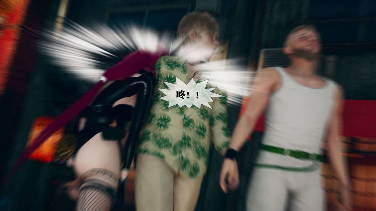 [3D]堕落hd第06話