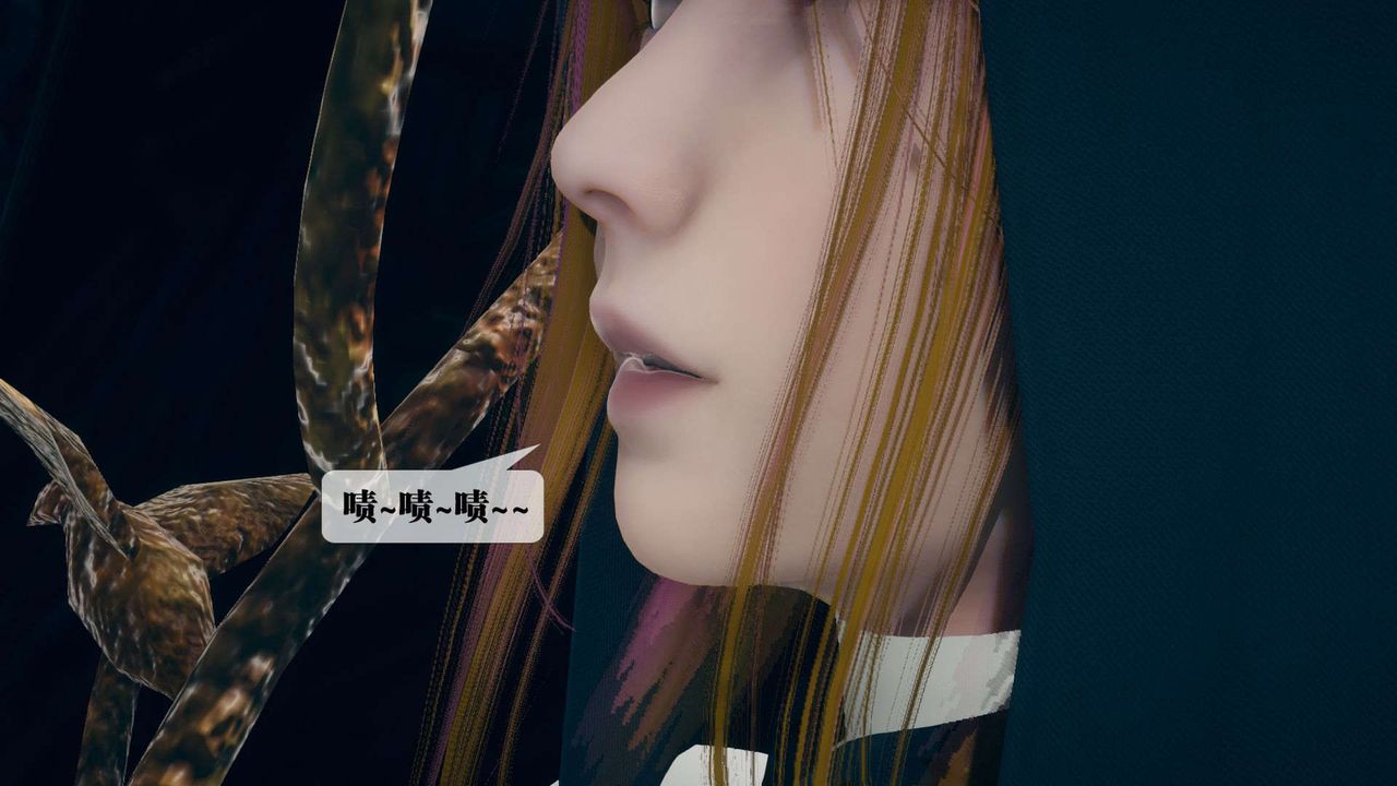 [3D]堕落hd第07話