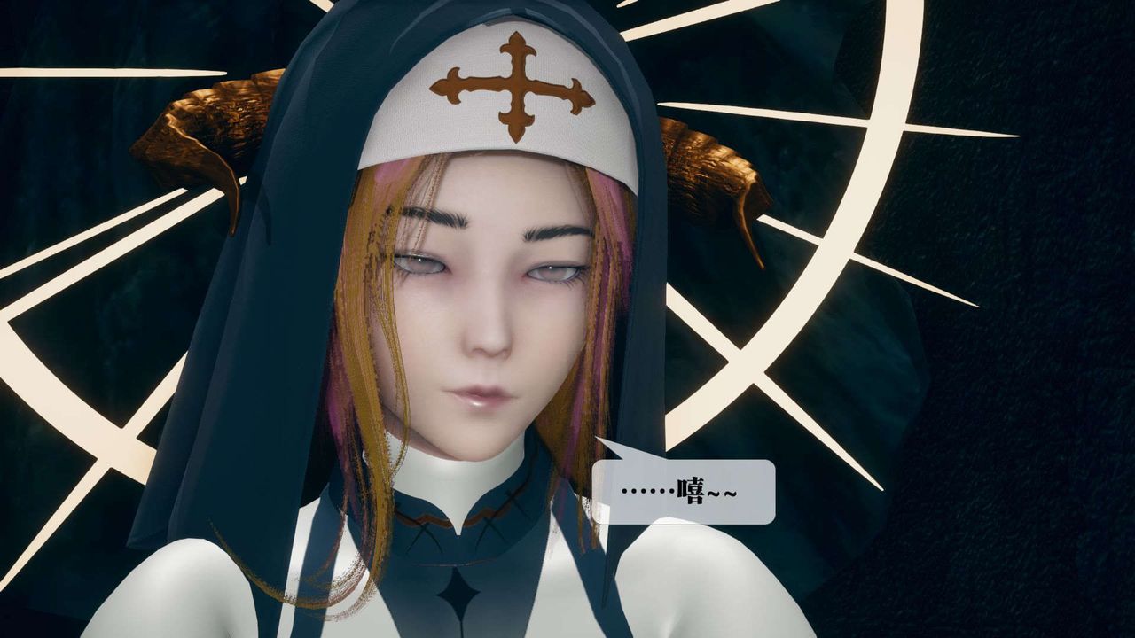 [3D]堕落hd第07話