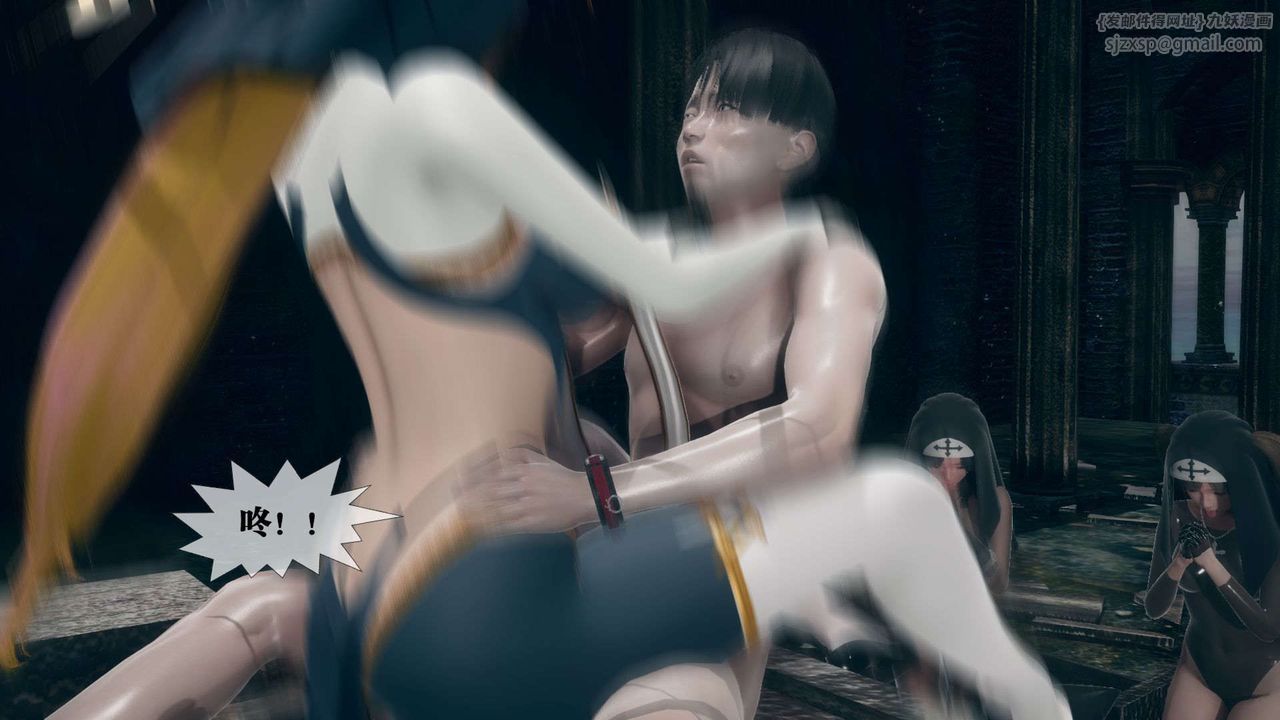 [3D]堕落hd第07話