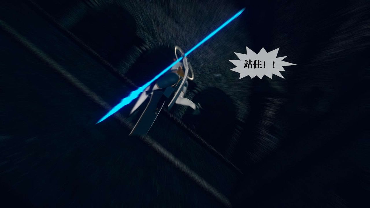 [3D]堕落hd第07話