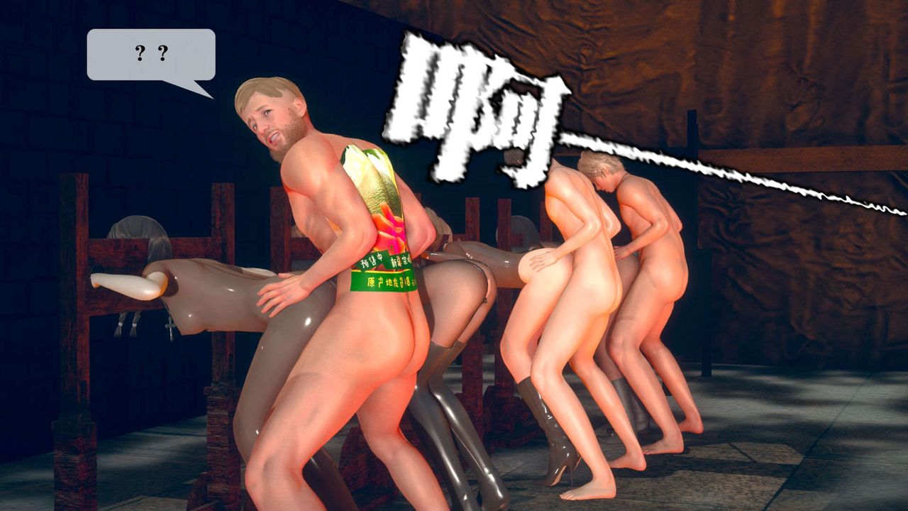 [3D]堕落hd第08話