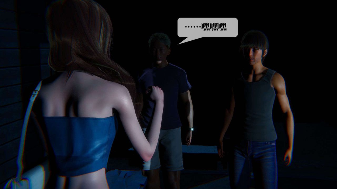 [3D]堕落hd第09話