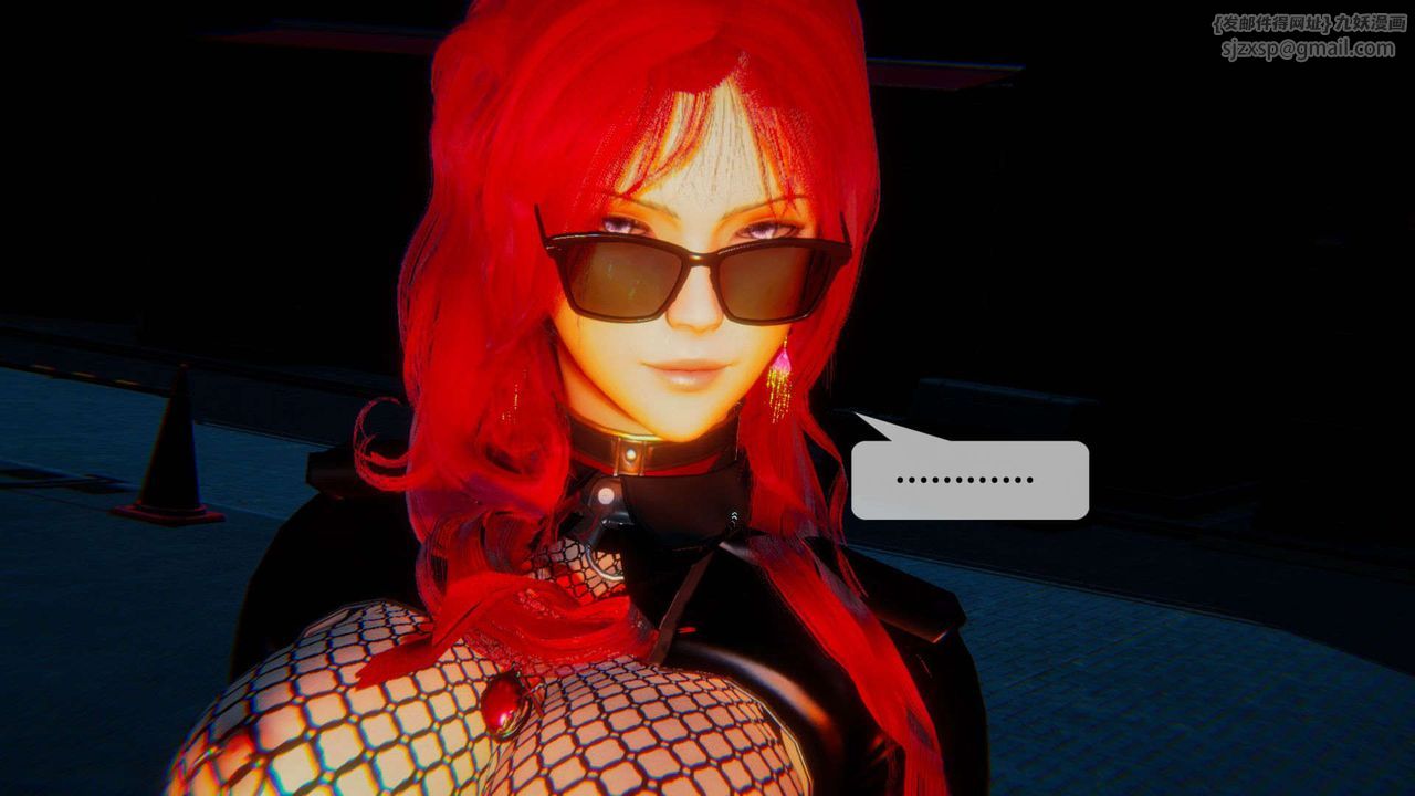 [3D]堕落hd第09話