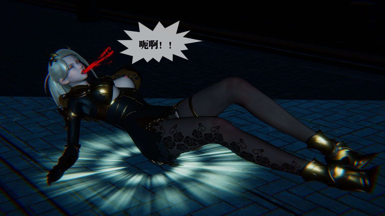 [3D]堕落hd第09話