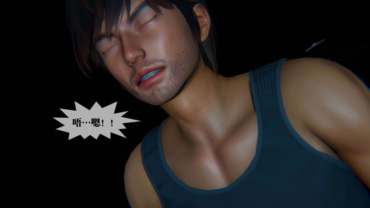 [3D]堕落hd第09話