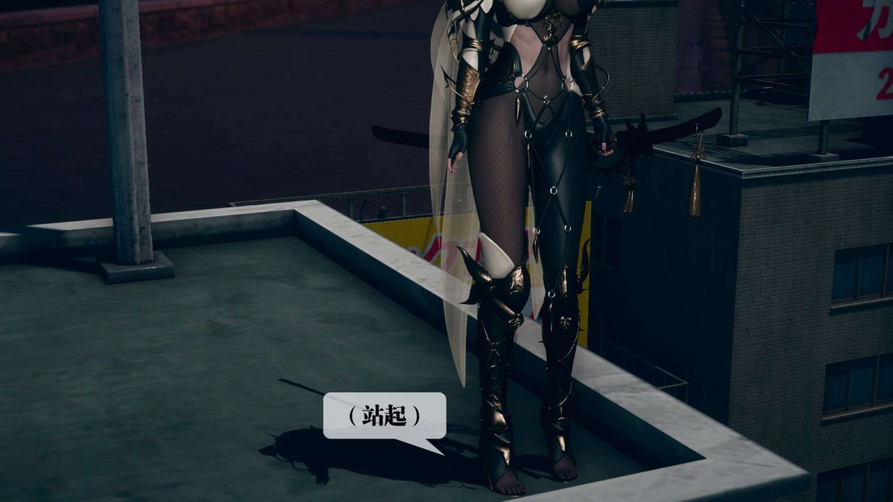 [3D]堕落hd第10話