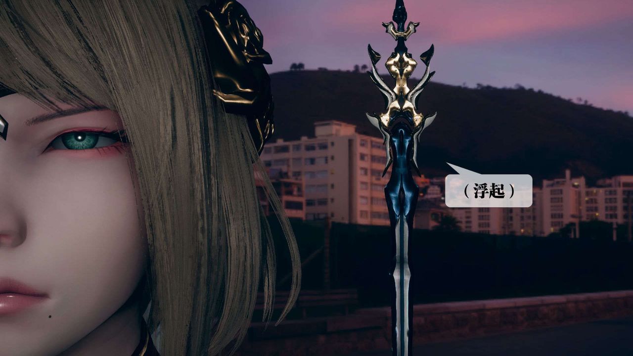 [3D]堕落hd第10話