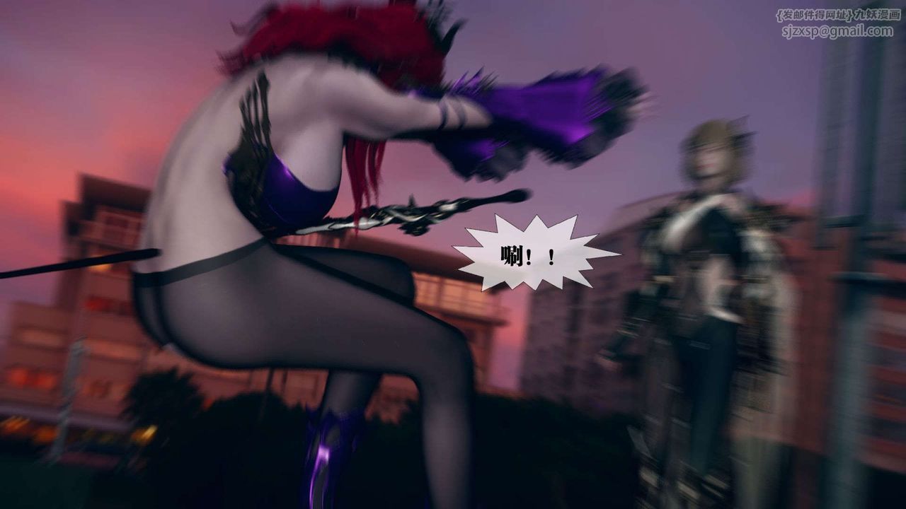 [3D]堕落hd第10話