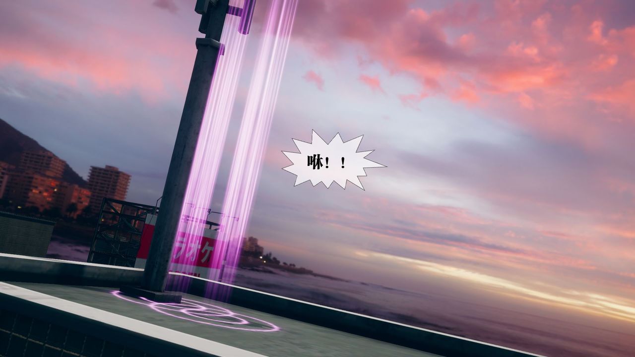 [3D]堕落hd第11話