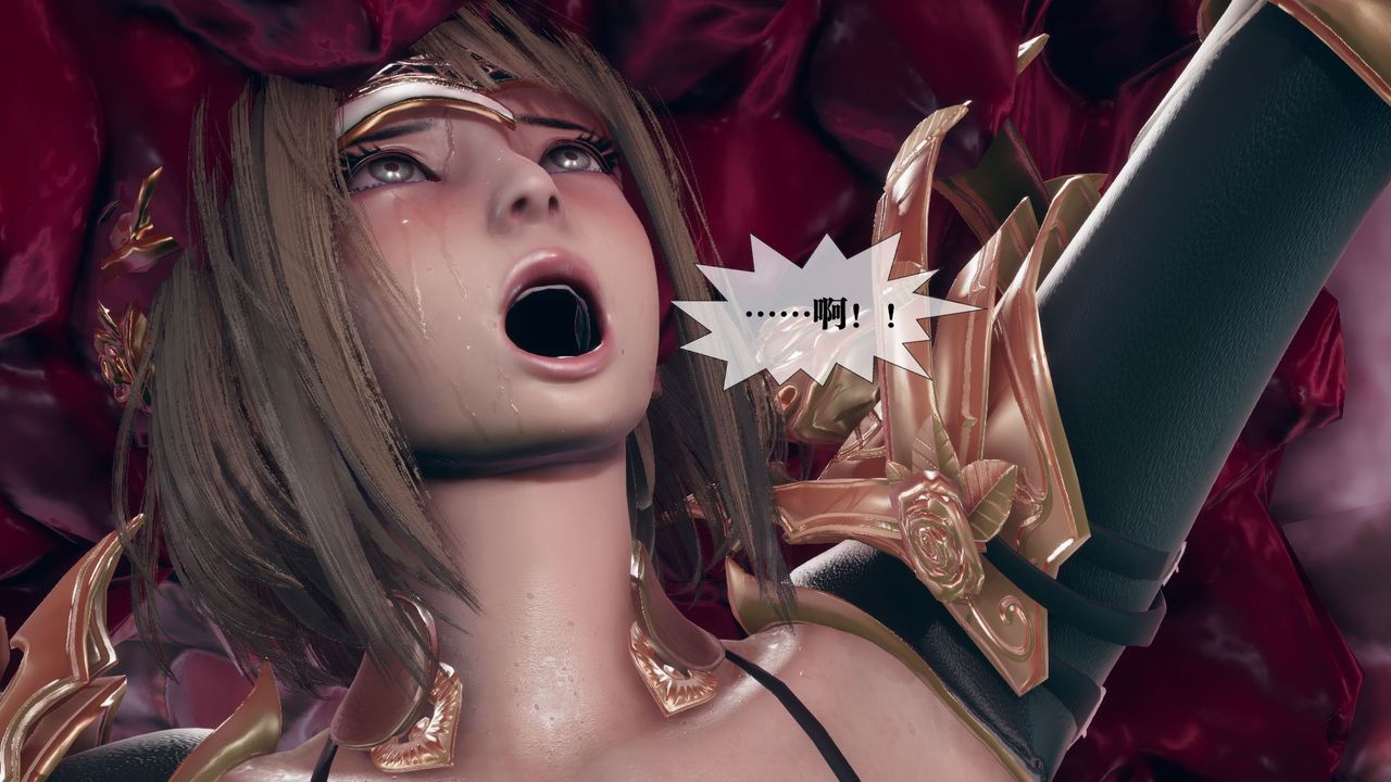 [3D]堕落hd第11話