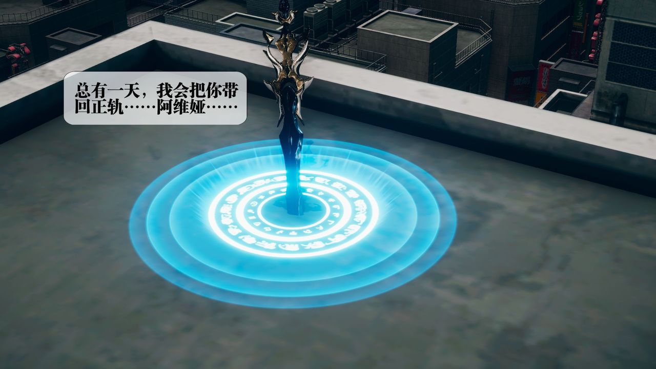 [3D]堕落hd第11話