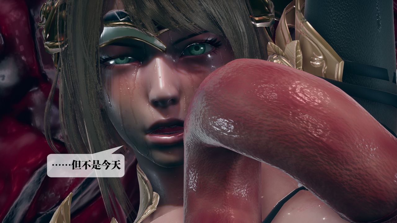 [3D]堕落hd第11話