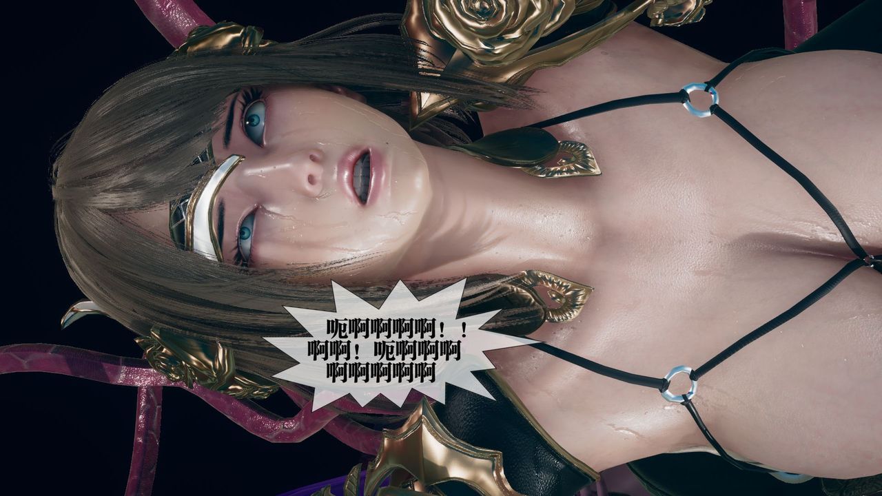 [3D]堕落hd第11話