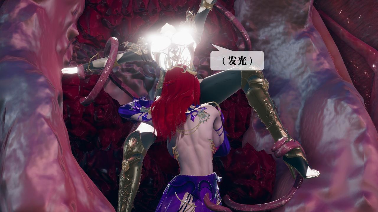 [3D]堕落hd第11話