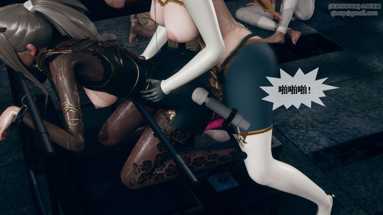 [3D]堕落hd第12話