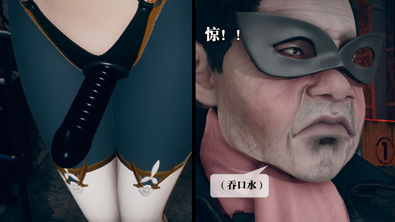 [3D]墮落hd第12話