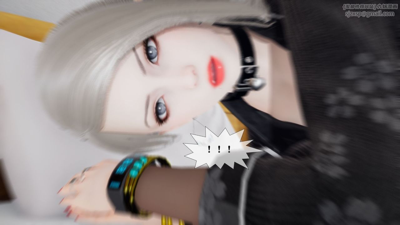 [3D]堕落hd第12話