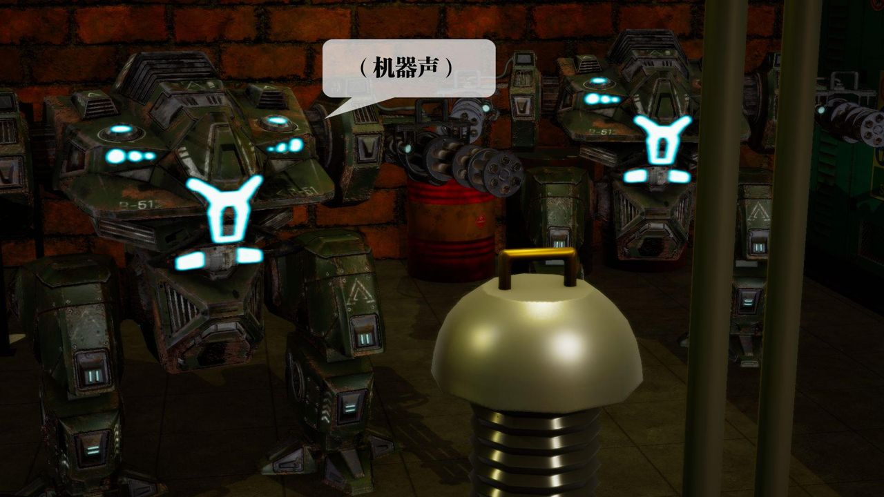 [3D]堕落hd第13話