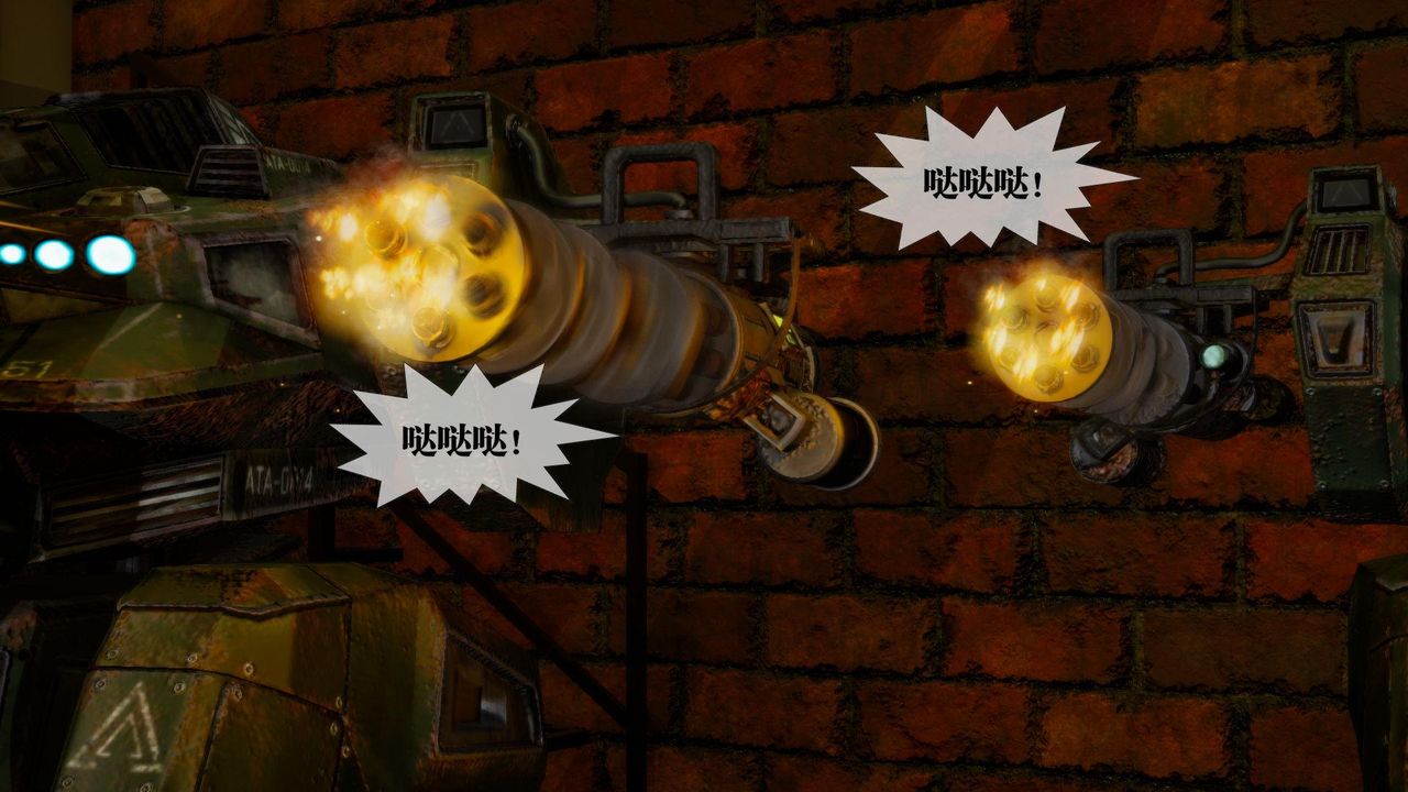 [3D]堕落hd第13話