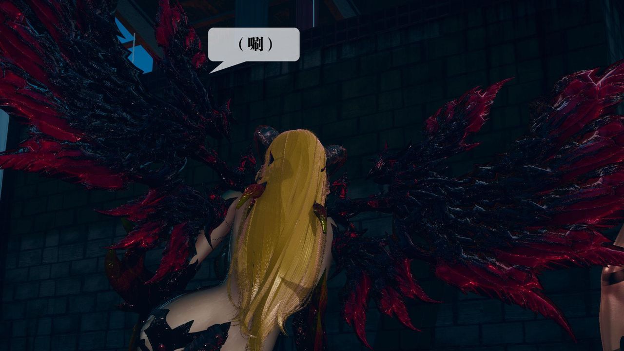 [3D]堕落hd第13話