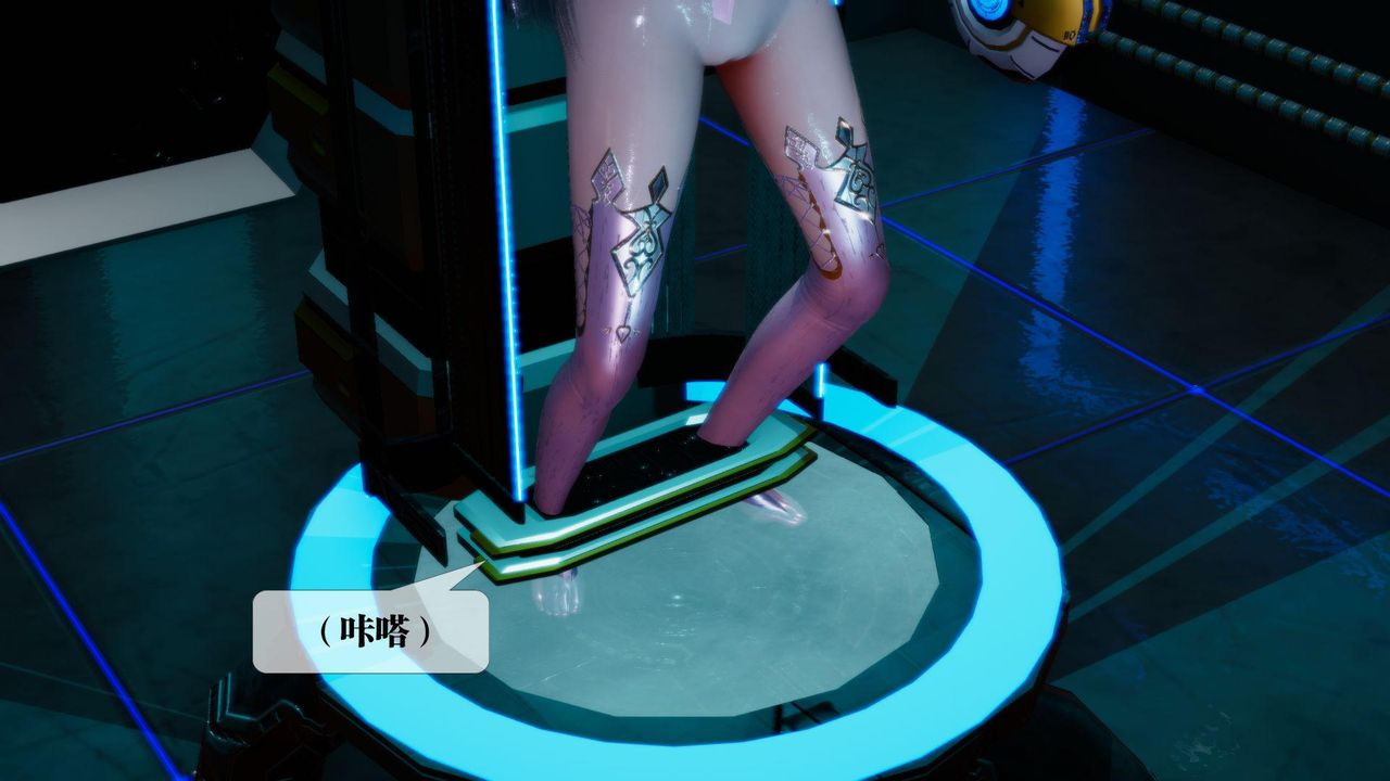 [3D]堕落hd第13話