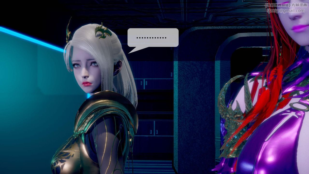 [3D]堕落hd第13話