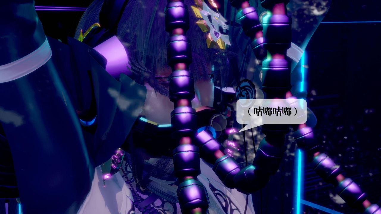 [3D]堕落hd第13話