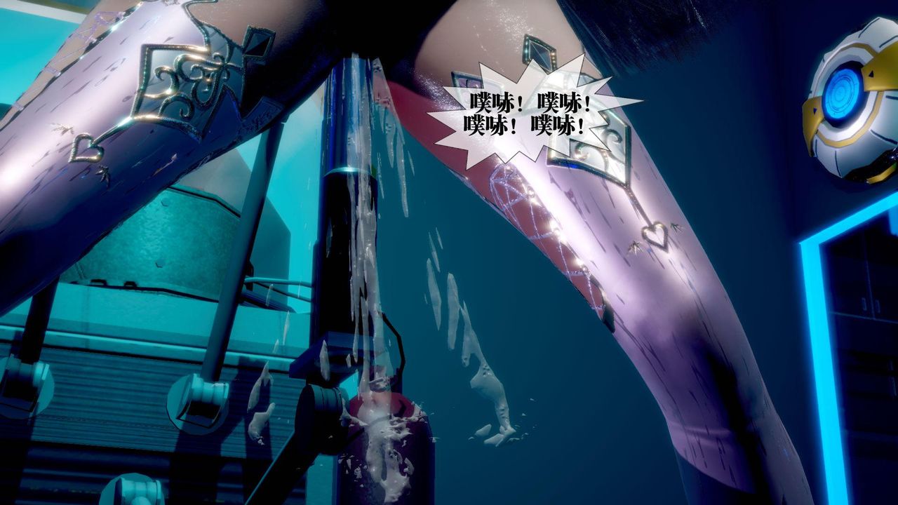 [3D]堕落hd第14話