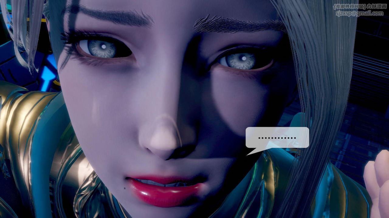 [3D]堕落hd第14話