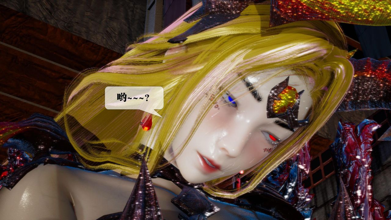 [3D]墮落hd第14話