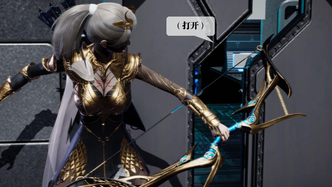 [3D]堕落hd第15話