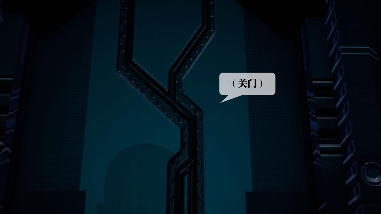 [3D]堕落hd第15話