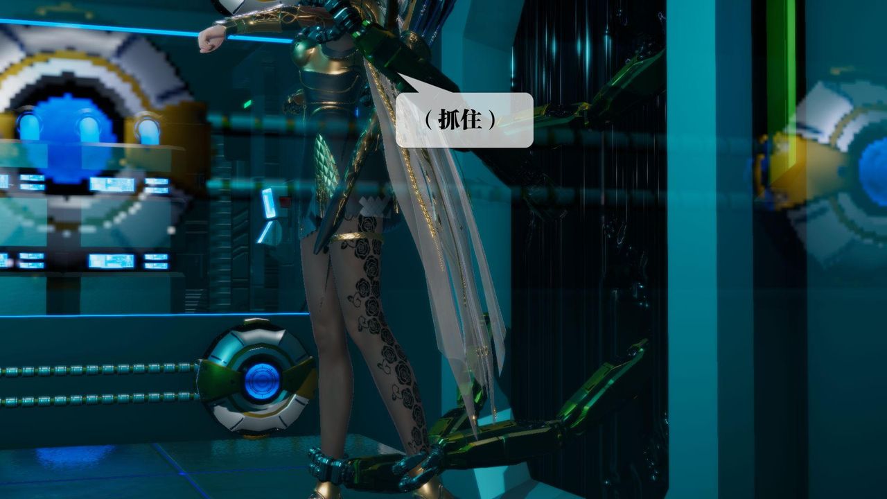 [3D]堕落hd第15話