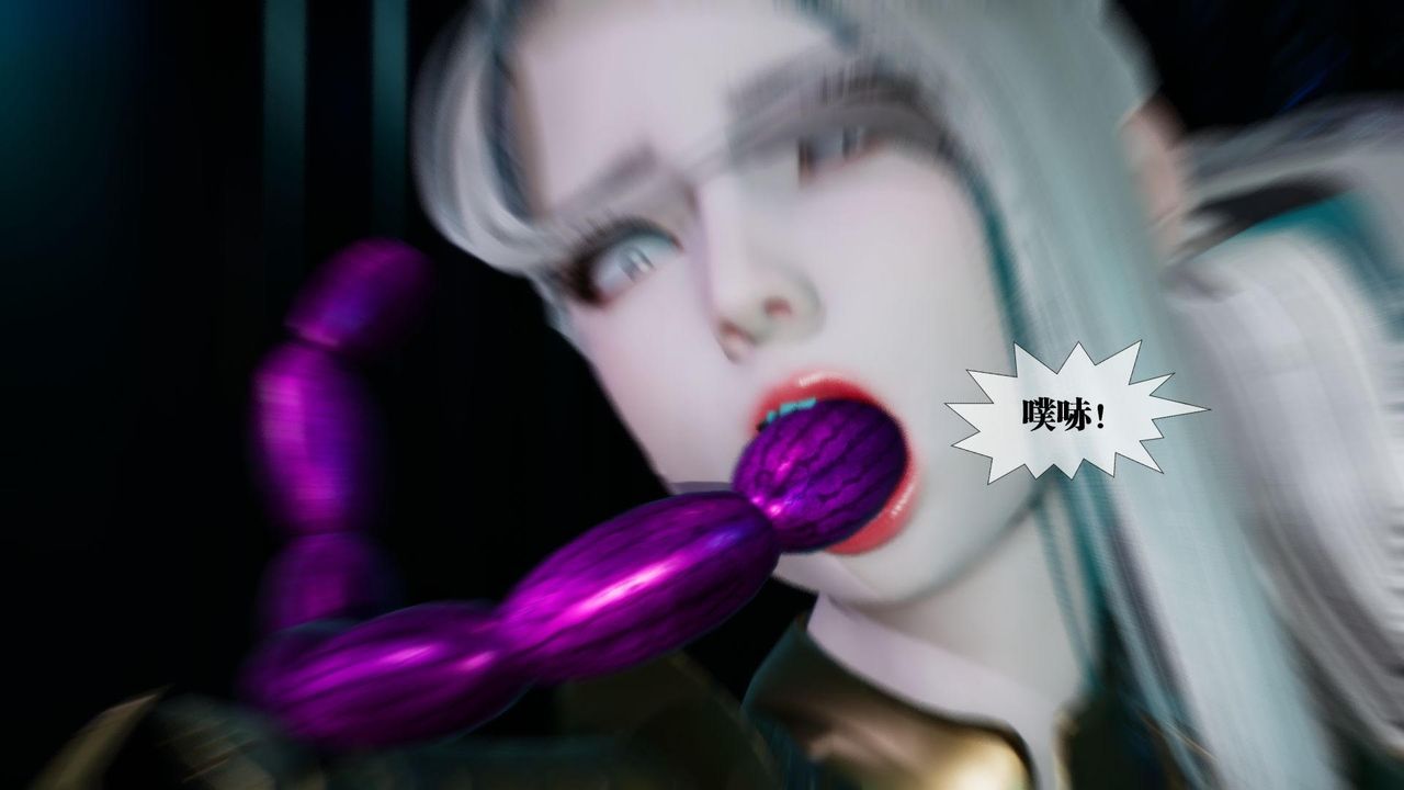 [3D]堕落hd第15話