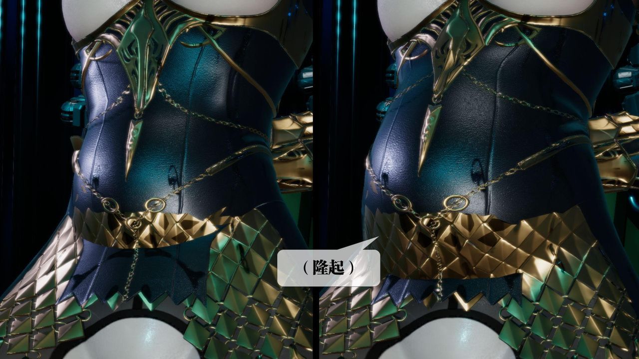 [3D]堕落hd第15話