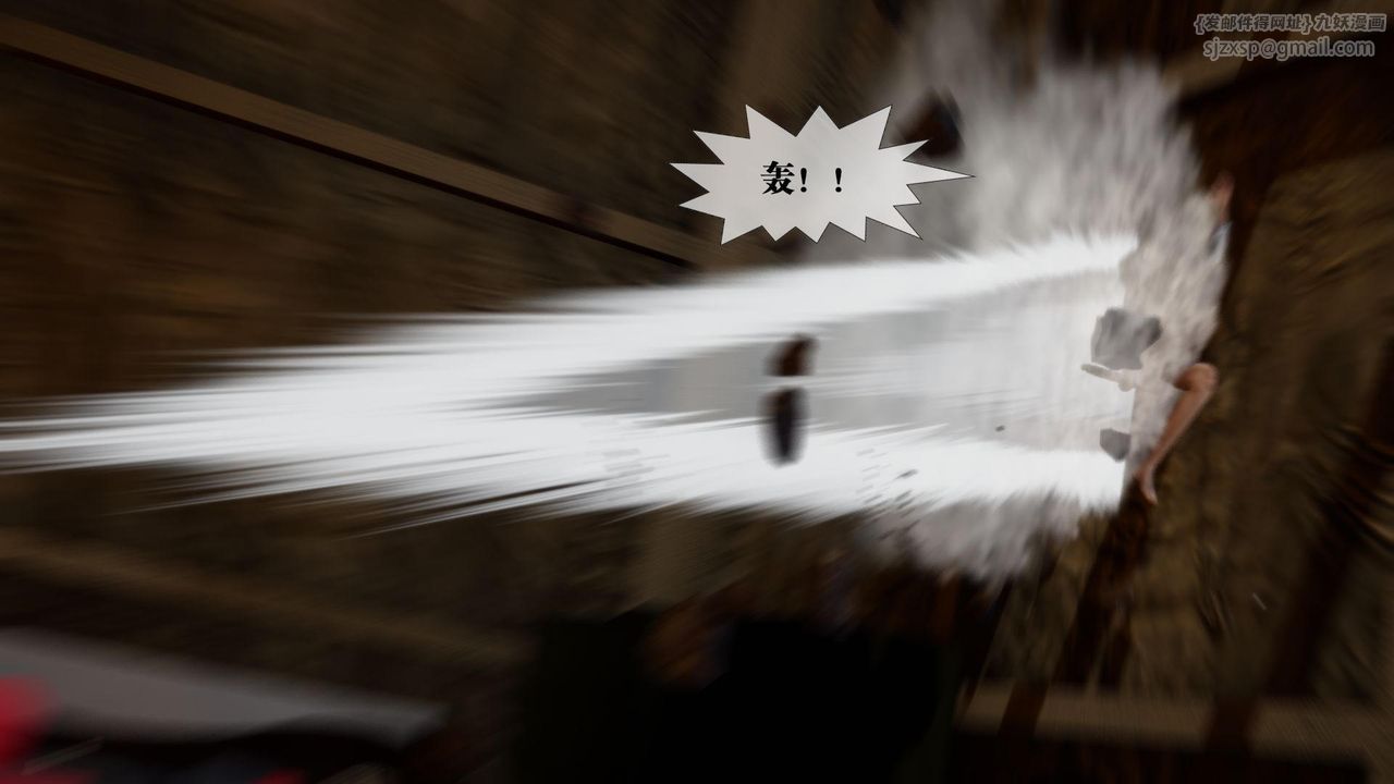 [3D]堕落hd第15話