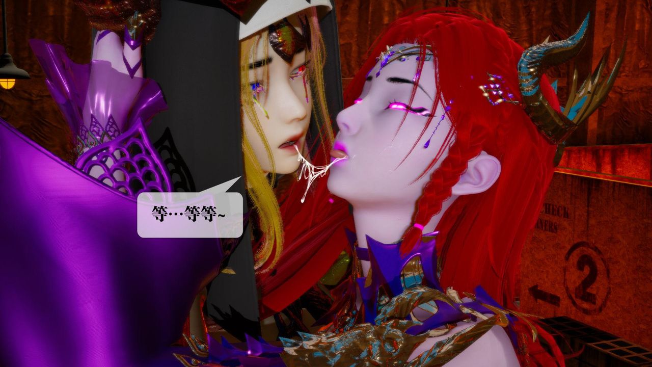 [3D]堕落hd第16話