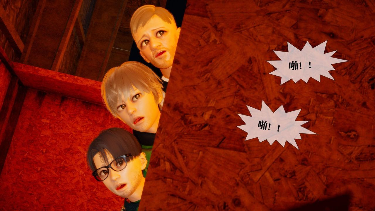 [3D]堕落hd第16話