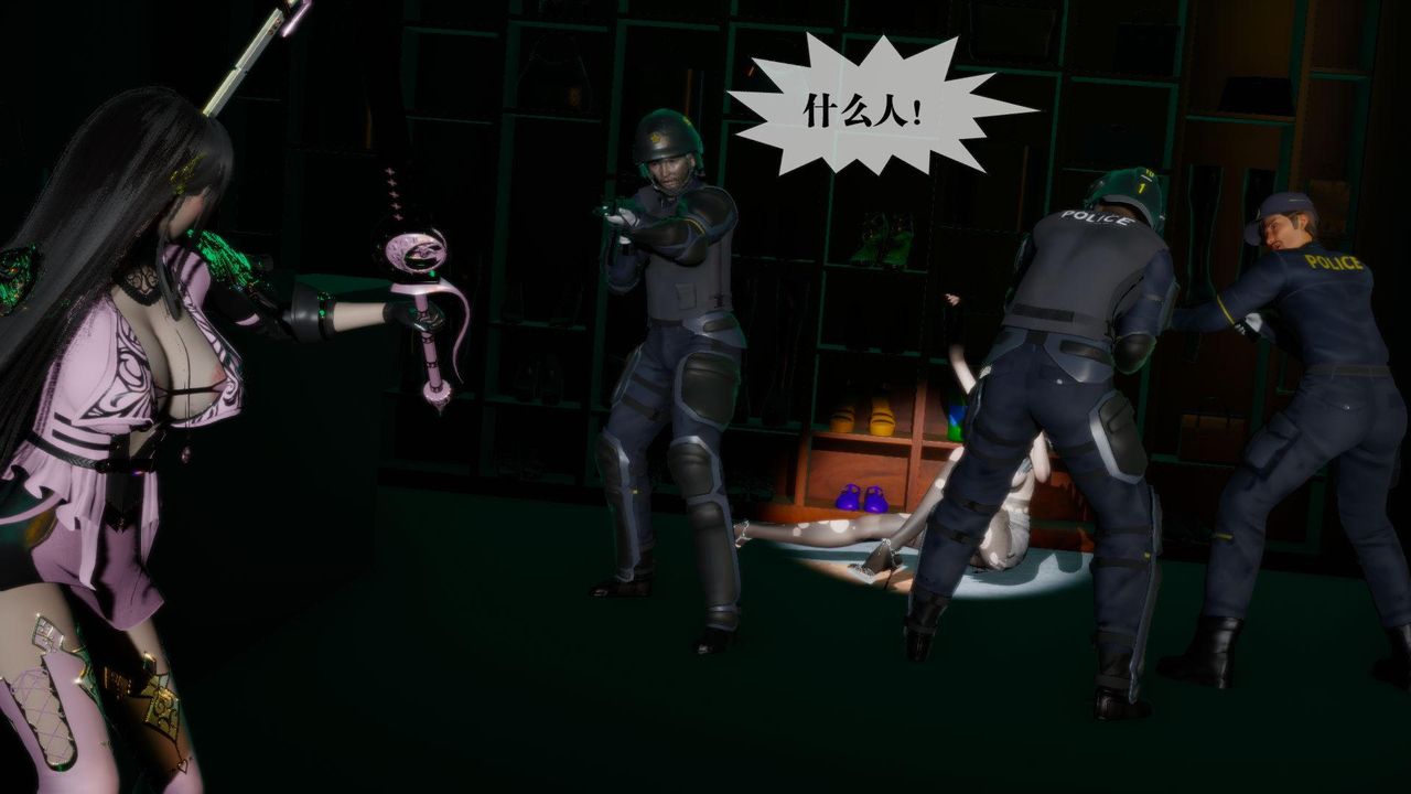 [3D]堕落hd第16話