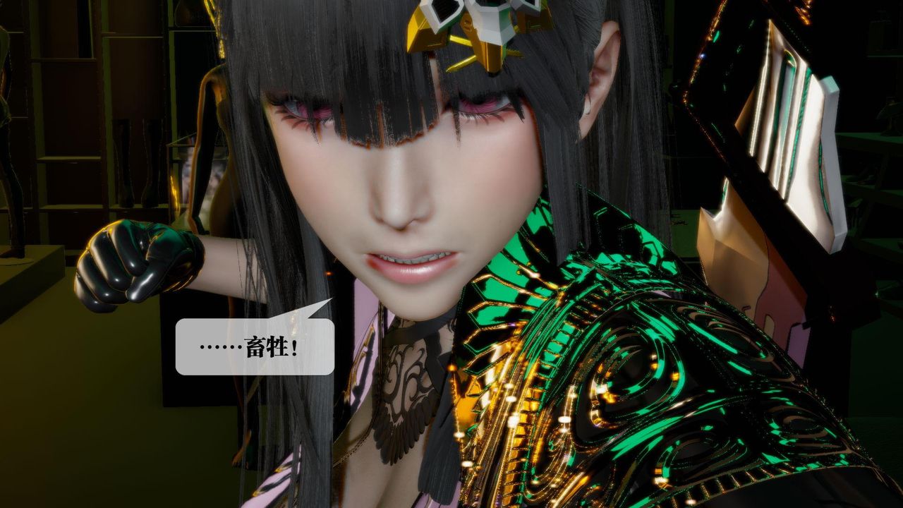 [3D]堕落hd第16話